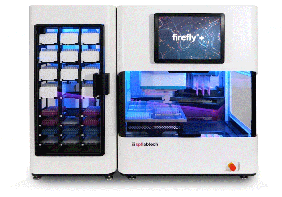 firefly+ GIF crop